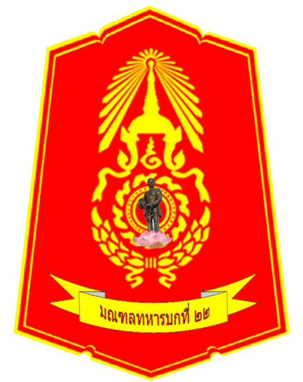 22militarydistrict.com
